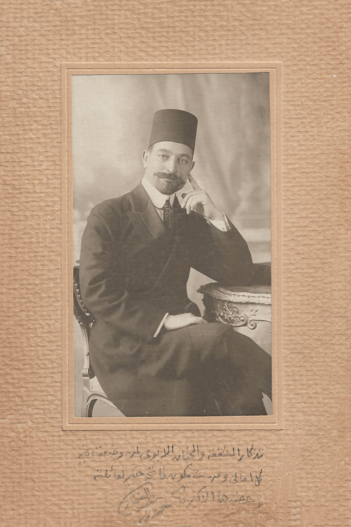 Image Gallery